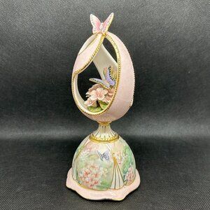 Ardleigh Elliott 1st in series "Silken Wings" by Lena Liu musical egg